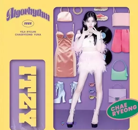 ITZY日本第三张单曲「Algorhythm」5月15日发售！