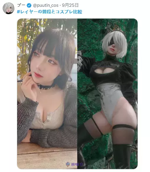 日推上近期流行的“平时和cosplay比较”