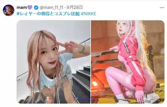 日推上近期流行的“平时和cosplay比较”