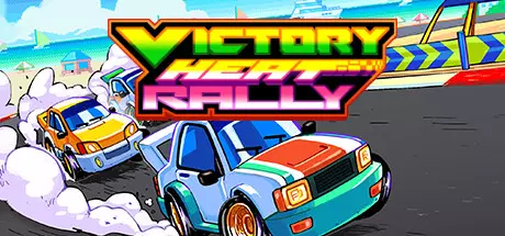 《胜利热力拉力赛 Victory Heat Rally》英文版下载