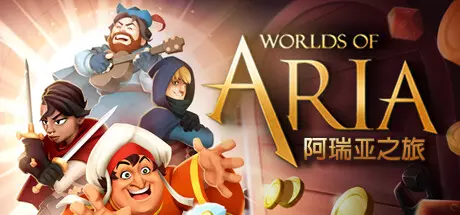 《咏叹世界 Worlds of Aria》中文版百度云迅雷下载